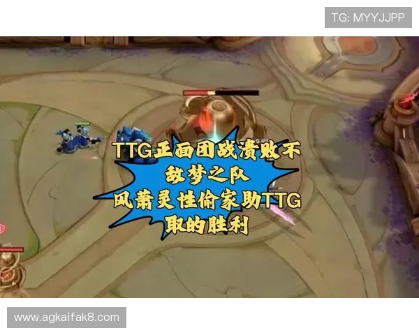 TTG电子游戏玩家必看最新版本更新内容与玩法介绍