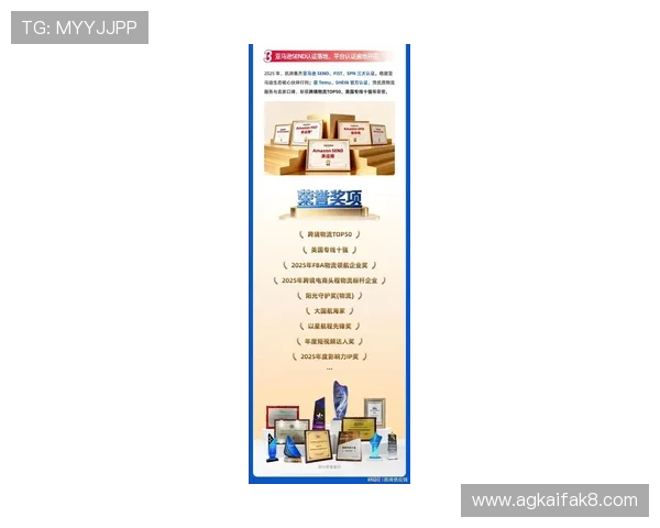 凯发集团网站官网：获取凯发集团最新新闻资讯与客户服务支持