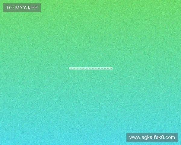 凯发国际平台新用户注册指南与常见问题解答,助你快速上手平台 凯发国际平台新用户注册指南与常见问题解答,助你快速上手平台