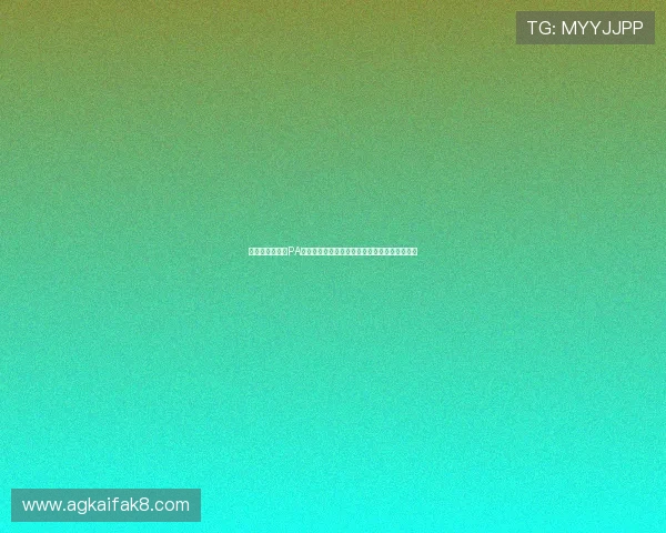 如何选择优质的PA真人棋牌平台保障玩家权益实现娱乐与盈利双赢