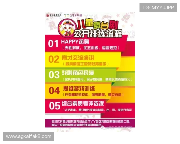 探秘凯发会员制度，这里的专属服务给你带来新体验