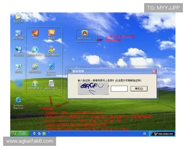 官方推荐凯发集团官网安卓版下载安装流程,确保软件安全与稳定运行 官方推荐凯发集团官网安卓版下载安装流程,确保软件安全与稳定运行