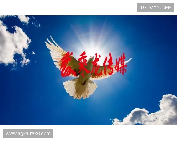 利来ag来就送38新用户专享注册送38体验金开启线上娱乐新体验 利来ag来就送38新用户专享注册送38体验金开启线上娱乐新体验