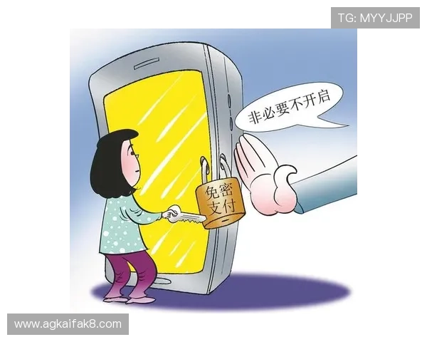 加强ag视讯账号安全管理有效防范账户被盗风险