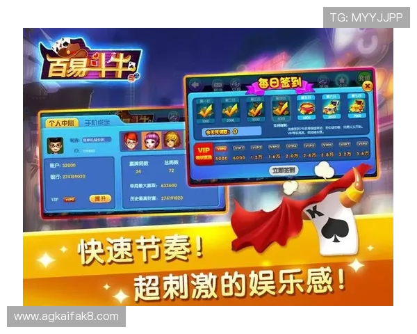 抢庄牛牛最新玩法更新，带你了解游戏中的新变化与实用技巧