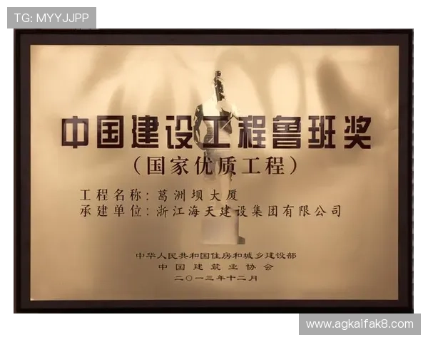 揭秘凯发娱乐网娱乐的高额奖金与获胜秘诀