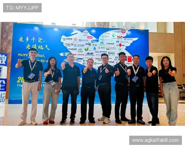 K8凯发·国际：打造多元化国际博彩体验的领先品牌