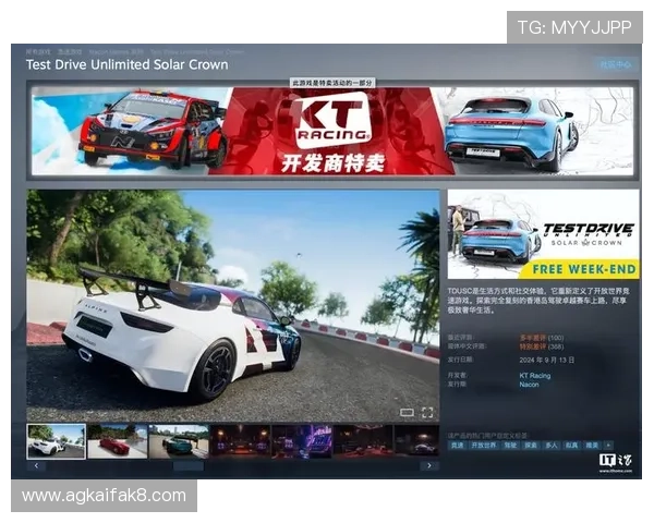 凯发真人试玩首页:探索平台首页的最新优惠活动与试玩奖励政策 凯发真人试玩首页:探索平台首页的最新优惠活动与试玩奖励政策