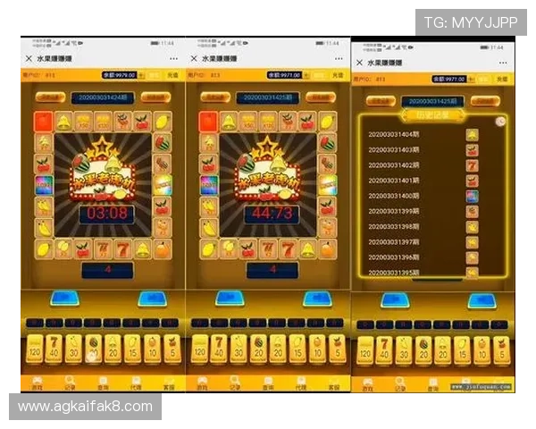 未来PS老虎机的发展趋势与创新技术，开启全新娱乐时代