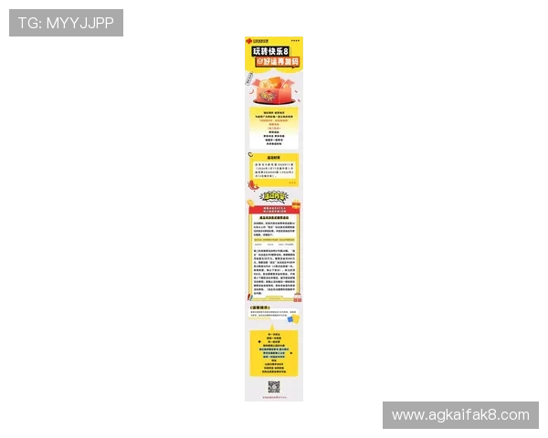 凯发k8首页最新优惠活动,丰富多彩的线上游戏等你来体验 凯发k8首页最新优惠活动,丰富多彩的线上游戏等你来体验