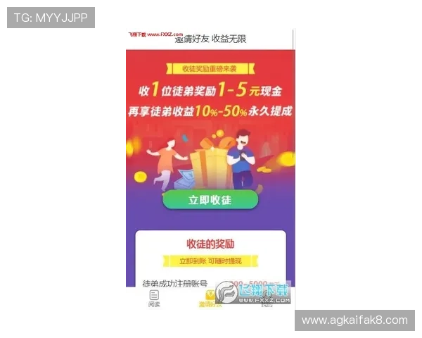 凯发体育app首页优惠券领取攻略，助你轻松享受更多专属优惠与折扣