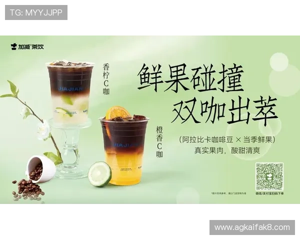 K8凯发一触即发旗舰用户评价高，赢得广大游戏爱好者的一致好评与信赖