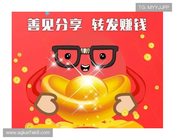 k8凯发中文站支付方式多样化便捷快速的充值提现体验