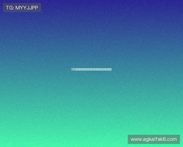 K8凯发真人视讯平台支持多设备无缝切换,随时随地畅玩 K8凯发真人视讯平台支持多设备无缝切换,随时随地畅玩