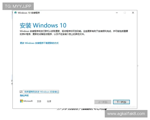 K8下载全站登录:常见问题解决方案及安全登录技巧全方位指导 K8下载全站登录:常见问题解决方案及安全登录技巧全方位指导