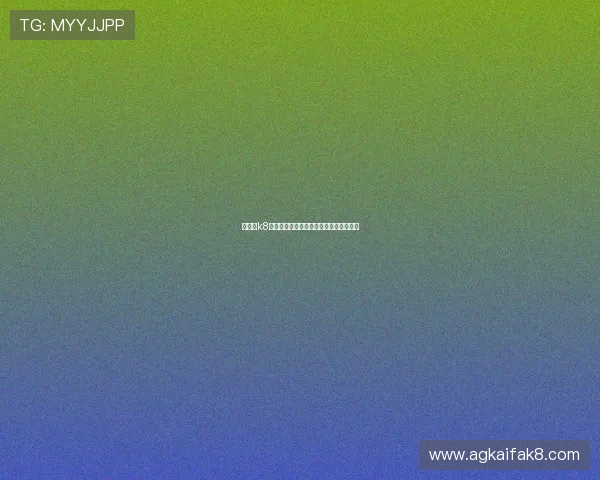 凯发・k8国际:多渠道支付方式保障玩家资金安全 凯发・k8国际:多渠道支付方式保障玩家资金安全