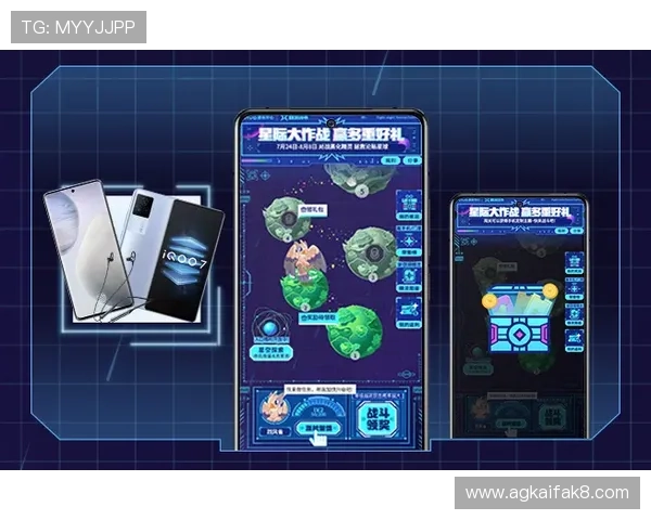 免费下载凯发线上客户端开启无限精彩游戏世界尽享丰富福利活动指南