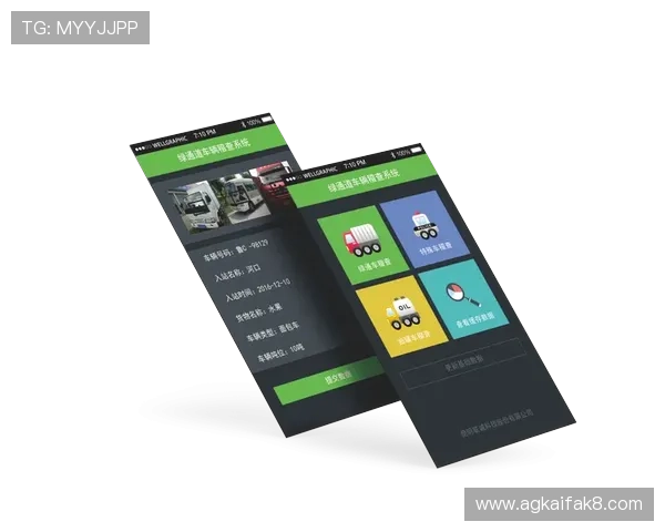 凯发体育注册账号查询系统支持多设备多终端同步查询提升用户操作便利性