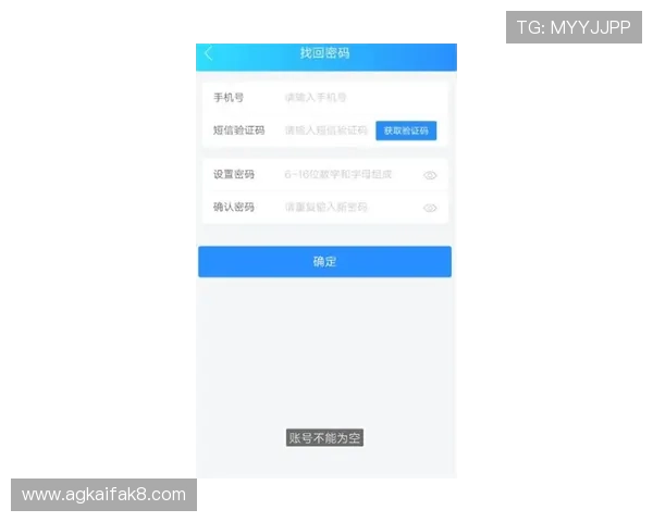 K8登录入口最新官方入口地址及安全登录指南推荐