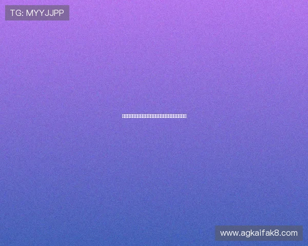 凯发九游娱乐电游游戏的法律合规性与行业监管政策解读