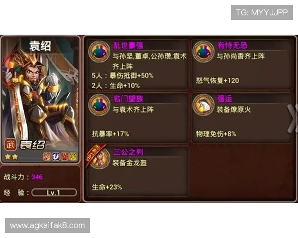 凯发三公经典玩法与创新元素结合带来极致的游戏体验和乐趣