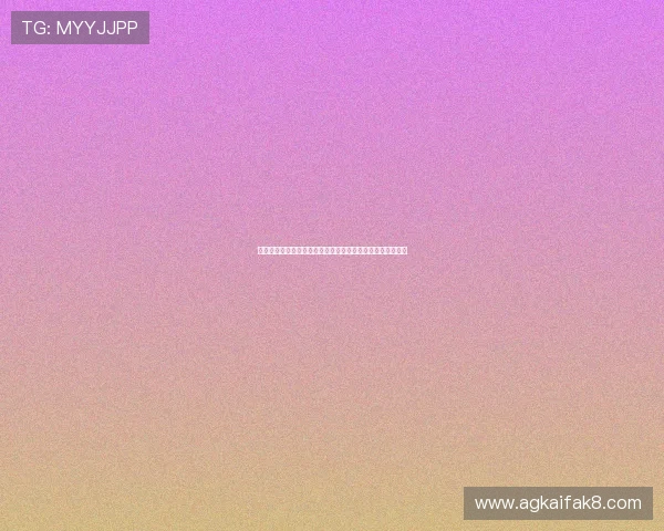 凯发国际体育多元化投注方式详解:满足不同玩家的多样需求 凯发国际体育多元化投注方式详解:满足不同玩家的多样需求