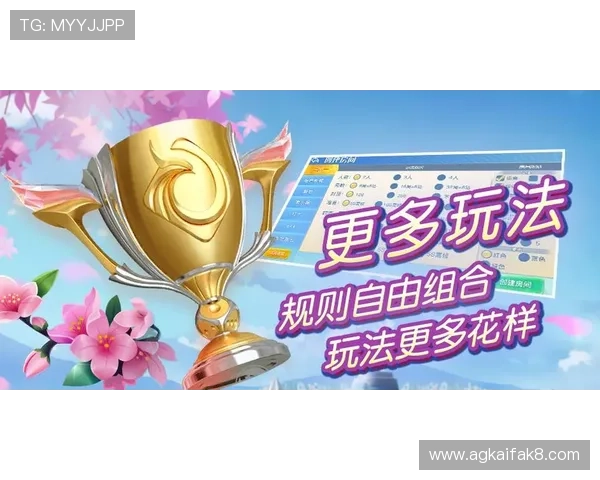 凯发体育官网平台下载最新版本，享受优质游戏体验与丰富的线上娱乐资源