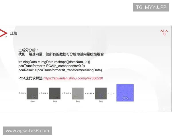 凯发体育游戏安全性分析及防作弊措施保障玩家权益的实用建议