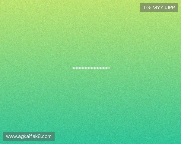 凯发国际站注册流程详解：新手快速入门的完整操作指南