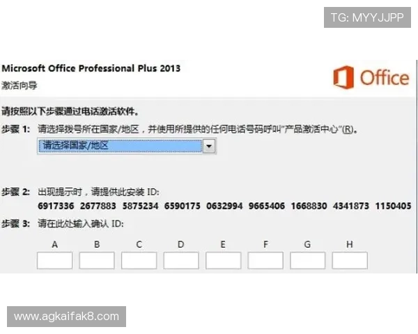 ps电子邮箱注册详细流程图解帮助新手快速完成账号创建指南