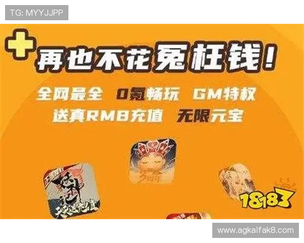 凯发娱乐网娱乐优惠福利不断更新为玩家带来更多实在的福利体验 凯发娱乐网娱乐优惠福利不断更新为玩家带来更多实在的福利体验