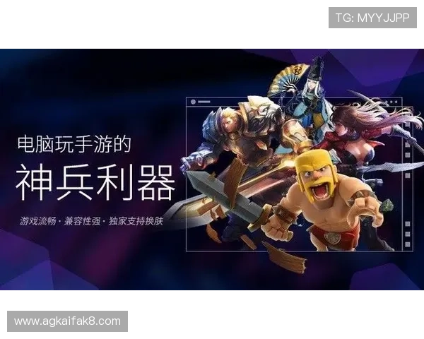 凯发官方手机版app安全稳定的游戏下载平台推荐 凯发官方手机版app安全稳定的游戏下载平台推荐