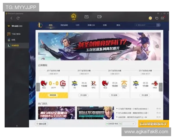 凯发直播真人游戏的用户体验：界面设计与操作便捷性的详细介绍