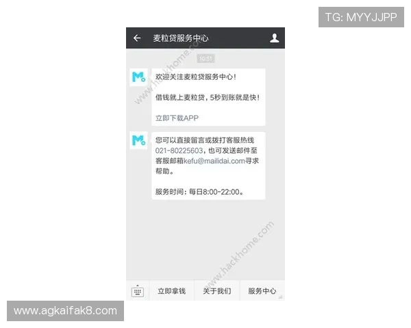 凯发线上平台客服电话如何帮助用户解决游戏安全与账号保护问题