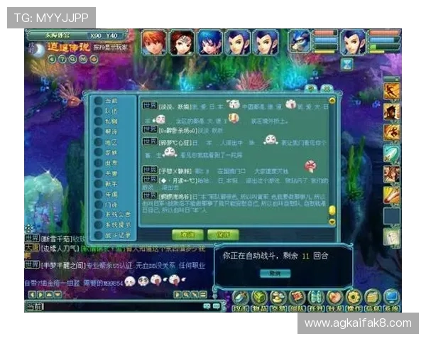 凯发集团官网首页游戏客户端下载与安装指南帮助玩家顺利开启精彩游戏体验