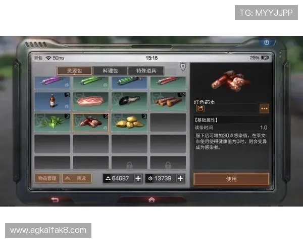 凯发真人试玩首页官网用户评价与口碑分析，帮助新玩家选择可信赖的游戏平台