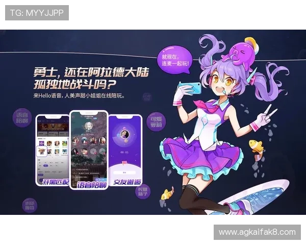 凯发客户端优惠活动不断推出助力玩家享受更多福利