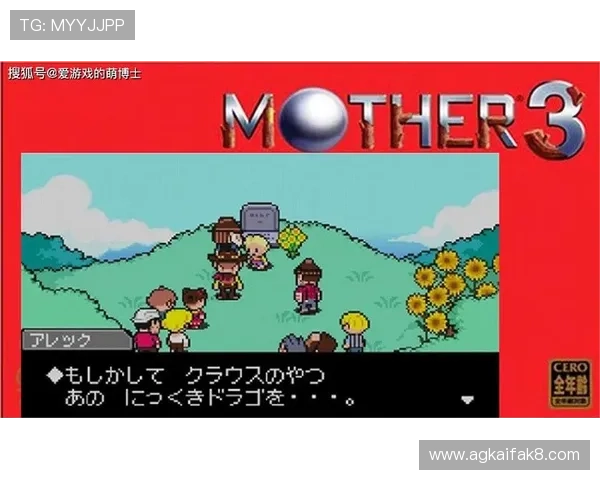 凯发娱乐国际站的用户评价与反馈，帮助新玩家选择最适合的游戏平台