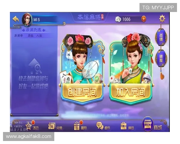 大连娱网棋牌游戏大厅官方下载电脑版安全稳定,提供丰富的棋牌游戏选择与优质服务 大连娱网棋牌游戏大厅官方下载电脑版安全稳定,提供丰富的棋牌游戏选择与优质服务