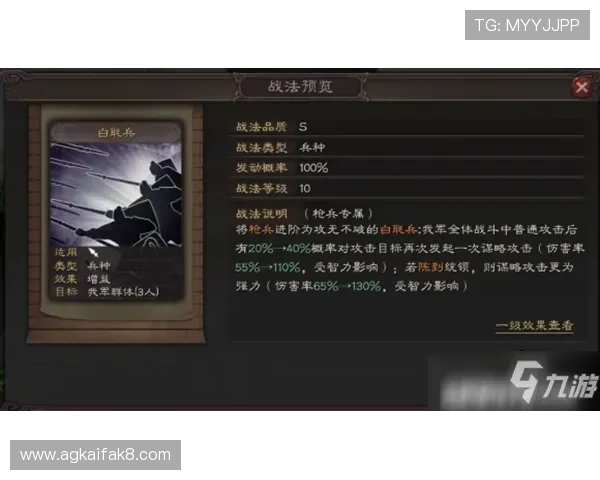 凯发龙虎游戏技巧与策略提升你的获胜几率和盈利能力