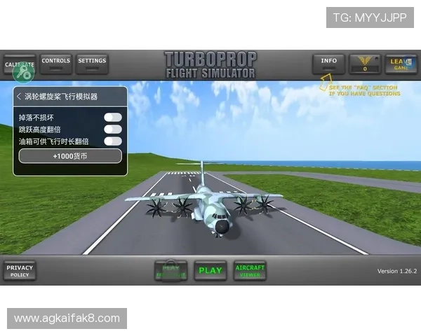 凯发客户端苹果版免费下载引领行业新潮流，提供安全稳定的游戏下载服务