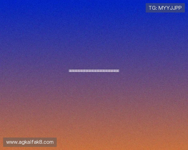 即刻棋牌最新版本下载地址与安装教程详解，轻松开启你的休闲娱乐时光