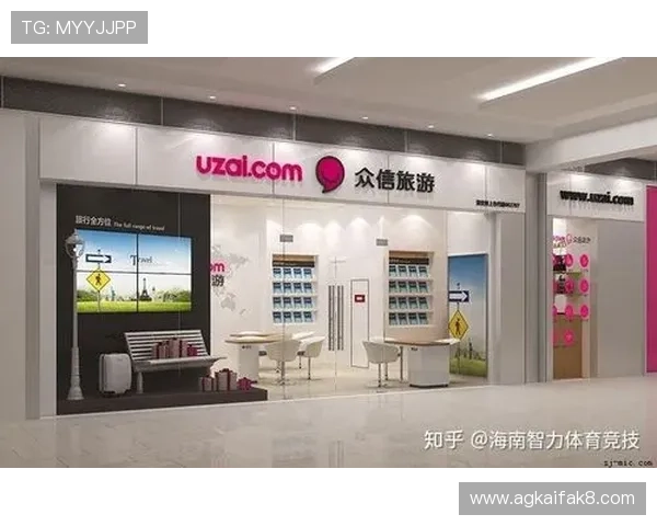 开运体育登录入口：便捷安全的体育赛事在线登录平台推荐