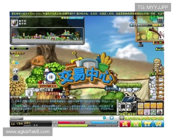 凯发旗舰厅地址下载官方平台，快速便捷的游戏下载指南