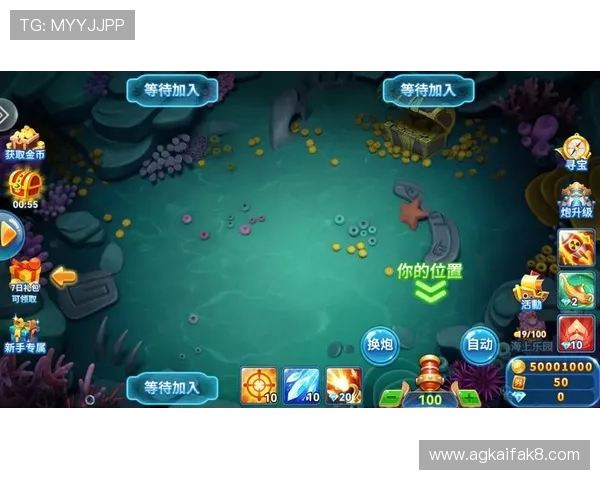 掌握爱游戏app下载技巧，轻松获取最新最热的网络游戏资源