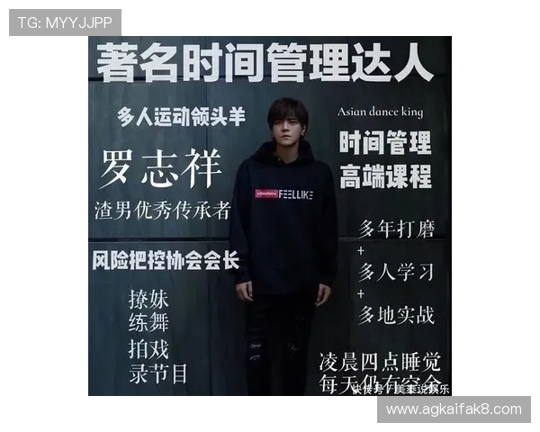 凯发手机版推出多款创新游戏，丰富玩家娱乐选择与互动体验