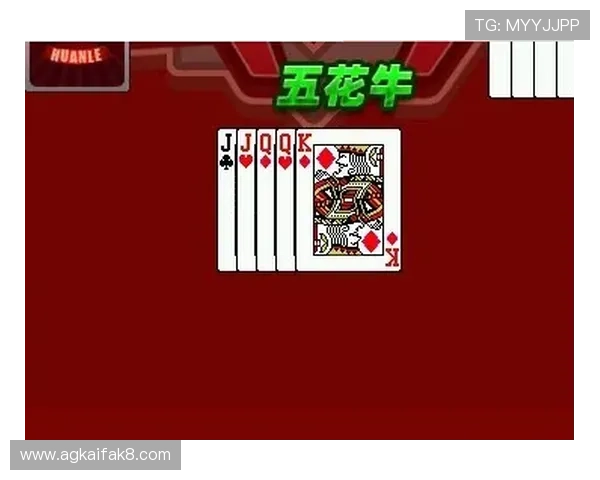 无牛牌怎么点才能掌握最佳操作时机,提升游戏操作的专业水平 无牛牌怎么点才能掌握最佳操作时机,提升游戏操作的专业水平