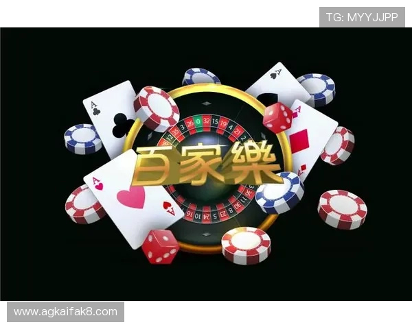 凯发最新官网全面介绍游戏玩法与最新优惠活动推荐