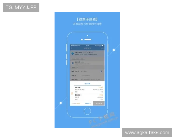 凯发登录入口官方提供最安全的登录通道保障玩家账户安全与隐私