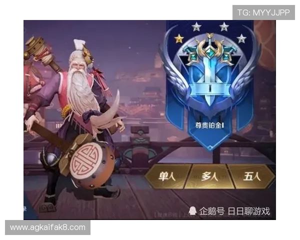 K8会员登录入口及流程详解帮助玩家快速顺利登录游戏账号